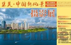 竟彩足球比分中奖-从看热闹到中大奖，我的竞彩足球比分中奖逆袭之路