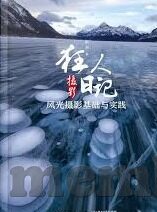 足球日本对卡塔尔比分-绿茵烽火，日本与卡塔尔的巅峰对决及比分背后